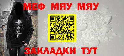 прущие крисы Шебекино