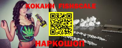 прущие крисы Шебекино