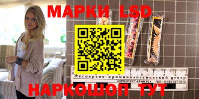 прущие крисы Шебекино
