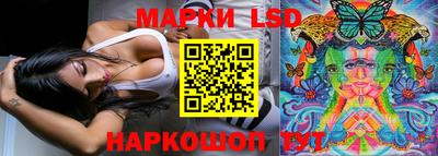 прущие крисы Шебекино