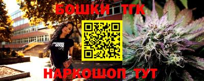 соль ск Шахты