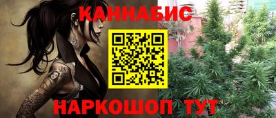 соль ск Шахты
