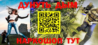 прущие крисы Шебекино