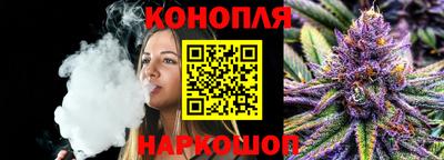 соль ск Шахты