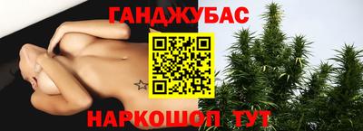 соль ск Шахты