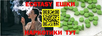 прущие крисы Шебекино