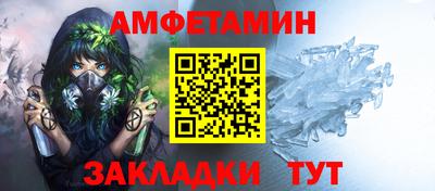 прущие крисы Шебекино