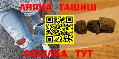 прущие крисы Шебекино