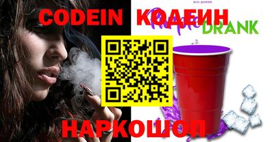 меф Чебоксары