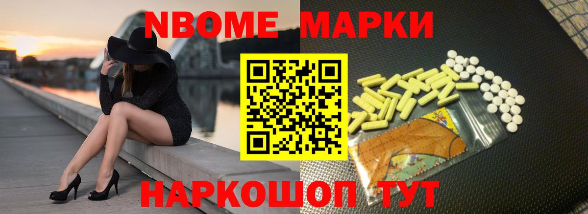 ЛСД экстази кислота Воркута
